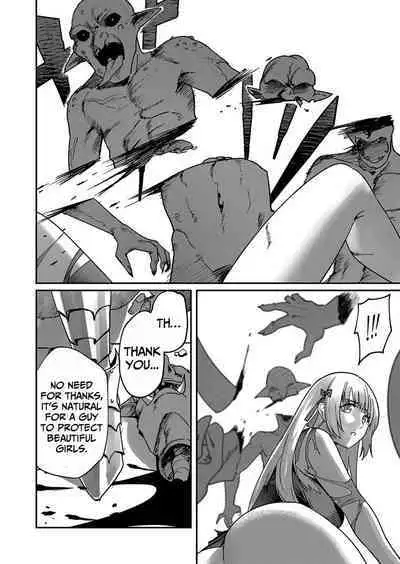 Kichiku Eiyuu | Incubus of Frustration; Savage Hero Vol.01