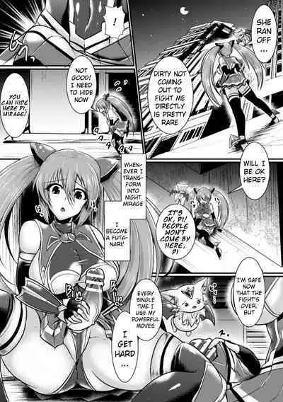 Yoru no Onna Senshi Night Mirage | Female Warrior of the Night: Night Mirage