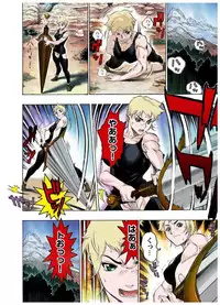 [Beauty Hair]- Freya War history 01 vol01-04