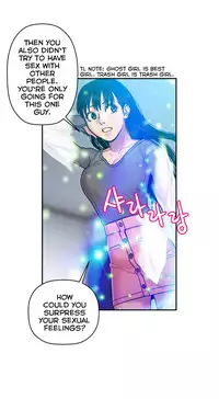 Ghost Love Ch.1-21 (English) (YoManga) (Ongoing)