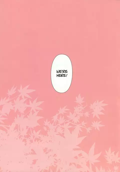 Kuttsukiboshi -Abunai Onsen- | -Dangerous Hotspring-