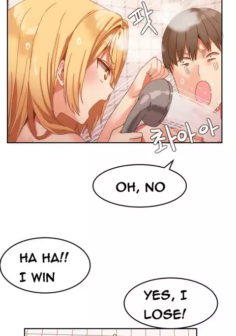 Hari Dormitory Ch.0-23