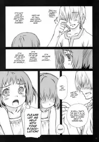 (C72) [Super Flat Lolinitron (Focke Wolf)] Karada no Naisho. (Asatte no Houkou.) [English] [Kamikakushi]