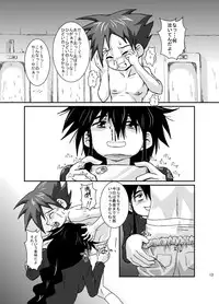 [Kurodou Holdings 