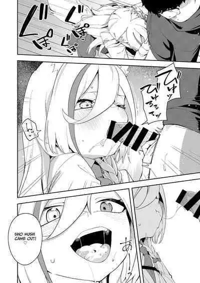 Oshi Haishinsha wa Ore dake no Senyou Manko Saimin Kakete Ero-kei Haishinsha o Itsudemo Dokomade Hamemakuru