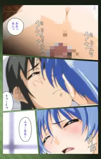 [Yuukari Soft] [Full Color Seijin Han] Sannin no Gibo Kouho Battle Royale Daiichiwa Complete Ban [Digital]