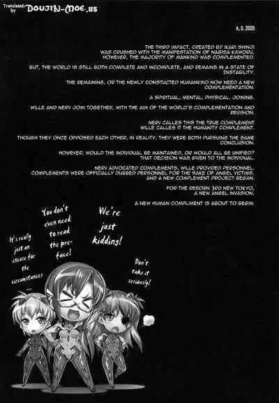 (C83) [Kashiwa-ya (Hiyo Hiyo)] WORLD LINE 2028 (Neon Genesis Evangelion) [English] {doujin-moe.us}