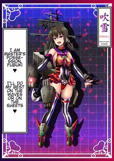 Akuochi Kanmusu Meikan 1 + 2.1