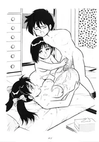 [P Shoukai (Various)] Charging P Zoukangou Moudoku