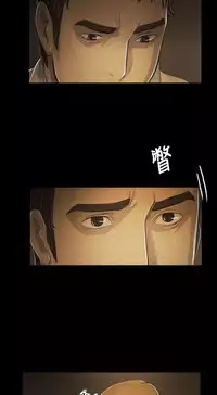 姐姐:莲 52-65+后记 [完结][Chinese]