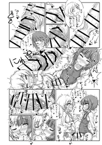 [148bpm (Kanon)] Futanari Aiganmusu Yon (Kantai Collection -KanColle-) [Digital]