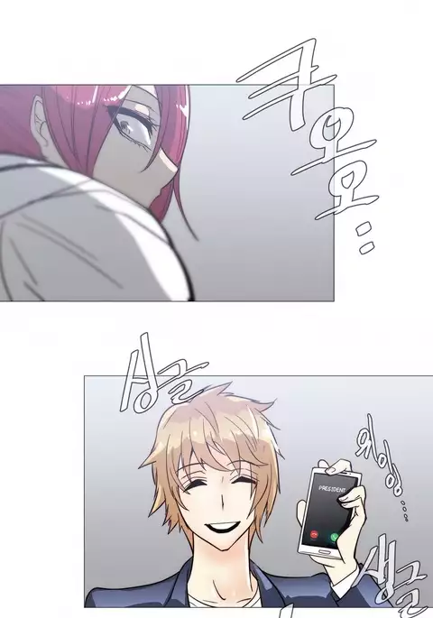 Household Affairs Ch.1-33