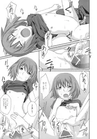 (SC46) [TYPE-57 (Frunbell)] TYPE-12 (Darker than Black -Ryuusei no Gemini-)