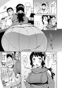 [Misa Wasabi] Oh! Shiri Switch [Digital]