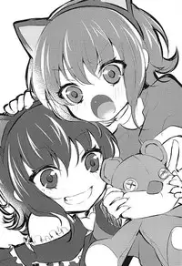 (C92) [FL-clover、(天満春華)] HEY!!SUMMONER annie編 (リーグ・オブ・レジェンド)