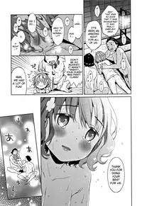 [Dobato] Heisei JC in Meiji Yobaimura Ch. 1-2 [English] [biribiri]