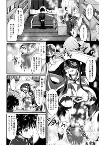 COMIC Unreal 2016-10 Vol. 63