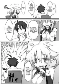 [Goraku Hiroba (ZiN)] Almina-san Don to Koi! [English] {desudesu} [Digital]