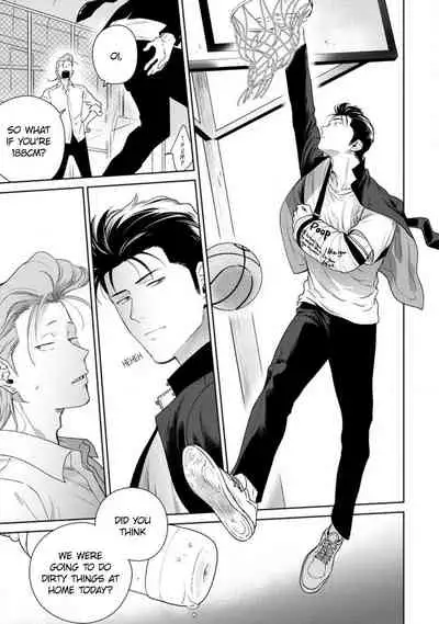 [Hiiragi Nozomu] Nakasete Yaru yo Yankee-kun | I'll Make You Cry Ch. 1-5 [English] [Digital]