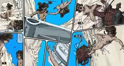 [Suzuki Dogezaemon] Mushi Mezuru Himegimi 5 (Nausicaä of the Valley of the Wind) [Chinese] [雷电将军汉化]