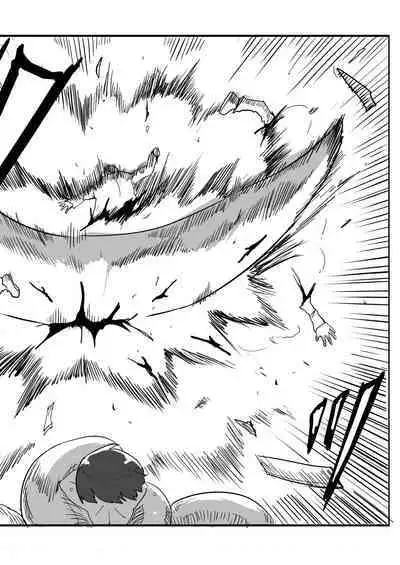 Watashi to Shokushu no 1-nichi Sensou