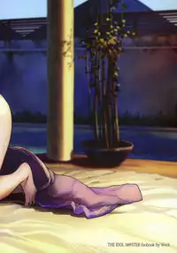 [Werk (Andou Shuki)] Oshigoto After (THE iDOLM@STER) [English] [RKT]