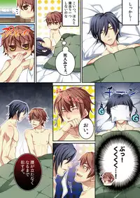 [Kairi] Osu ♂ mama ~ Ninshin Deki Chatta ore [Digital]