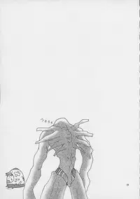 [Shiitake (MUGI, Setsuna)] Mille Feuillen ~Love Virgin Angel~