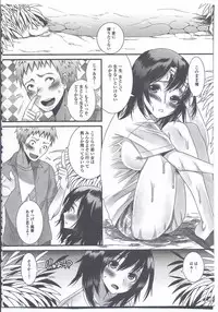 [Anthology] Nyotaika Dynamites! 4