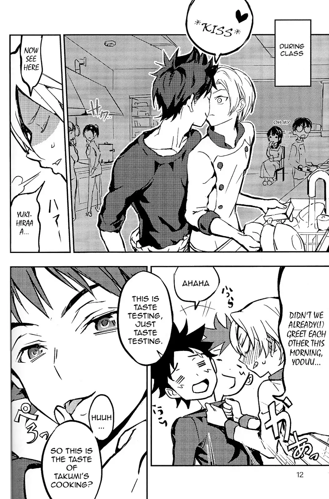 Koi ga Hajimaru Recipe