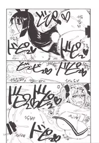 (C89) [King Revolver (Kikuta Kouji)] Mahou & Copy-bon Soushuuhen (Zettai Junpaku Mahou Shoujo)