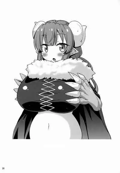 (C99) [gos to vi (Utamaro)] Muchi Muchi Hatsujou Dragon (Kobayashi-san-chi no Maid Dragon) [English] [Tamamo]