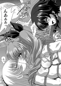 [Thirty Saver Street 2D Shooting (Various)] G Panzer 5 (Girls und Panzer) [Digital]