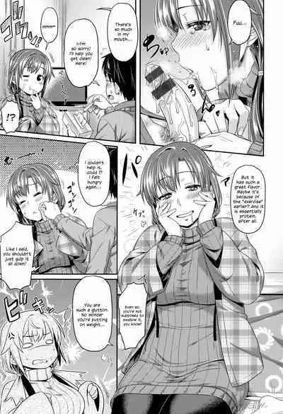 Kanojo no Atatakai Basho | Her Warm Place