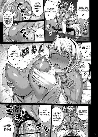 Tsumareta Ikoku no Hana IV | Plucked Foreign Flower IV