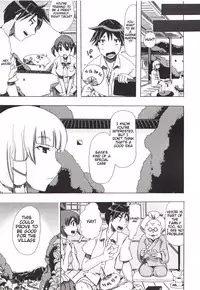 (Chikiko) Juukan Kanojo Catalog Ch. 5 - Juukan Miko | Bestiality Shrine Maiden [English] [Decensored]