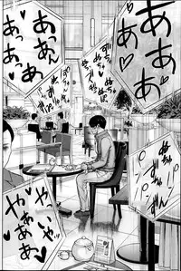 [Shikishiro Konomi] Netoraserare Ch. 1-15