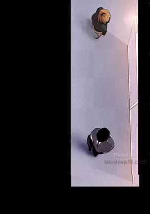 Amazing New World | A Wonderful New World Ch. 46