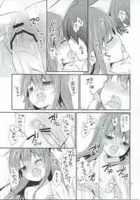 (COMIC1☆6) [Cocoa Holic (Yuizaki Kazuya)] Melt Like Chocolate (Acchi Kocchi)