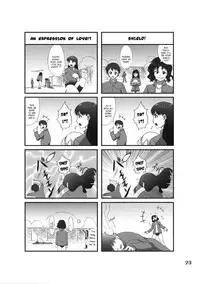 (C78) [apricot (Anji, Kuroo)] Omote to Ura no Himitsu to Naisho. (Amagami) [English]