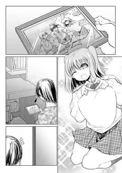 Saimin Onaho Yuutousei no Yarimakuru Shuumatsu