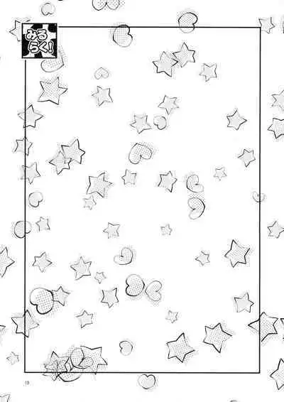 (C100) [the mistress of the adriatic (Makiavery)] Miruraku!2 - Milky Lactating! 2 - Yasashii Milk no Shibori kata (THE IDOLM@STER CINDERELLA GIRLS)