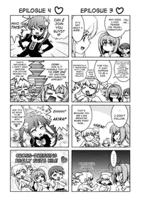 [Shimamoto Harumi] Change-De! [English] [desudesu + Doc]