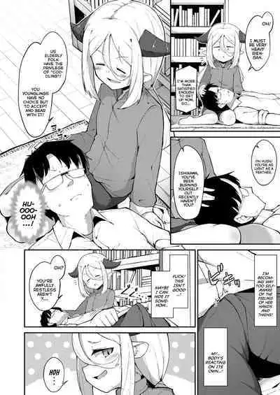 [Roboku] Gogyuu no Kami-sama | The Water-Buffalo Goddess (Towako 15) [English] {Mistvern + Bigk40k} [Digital]