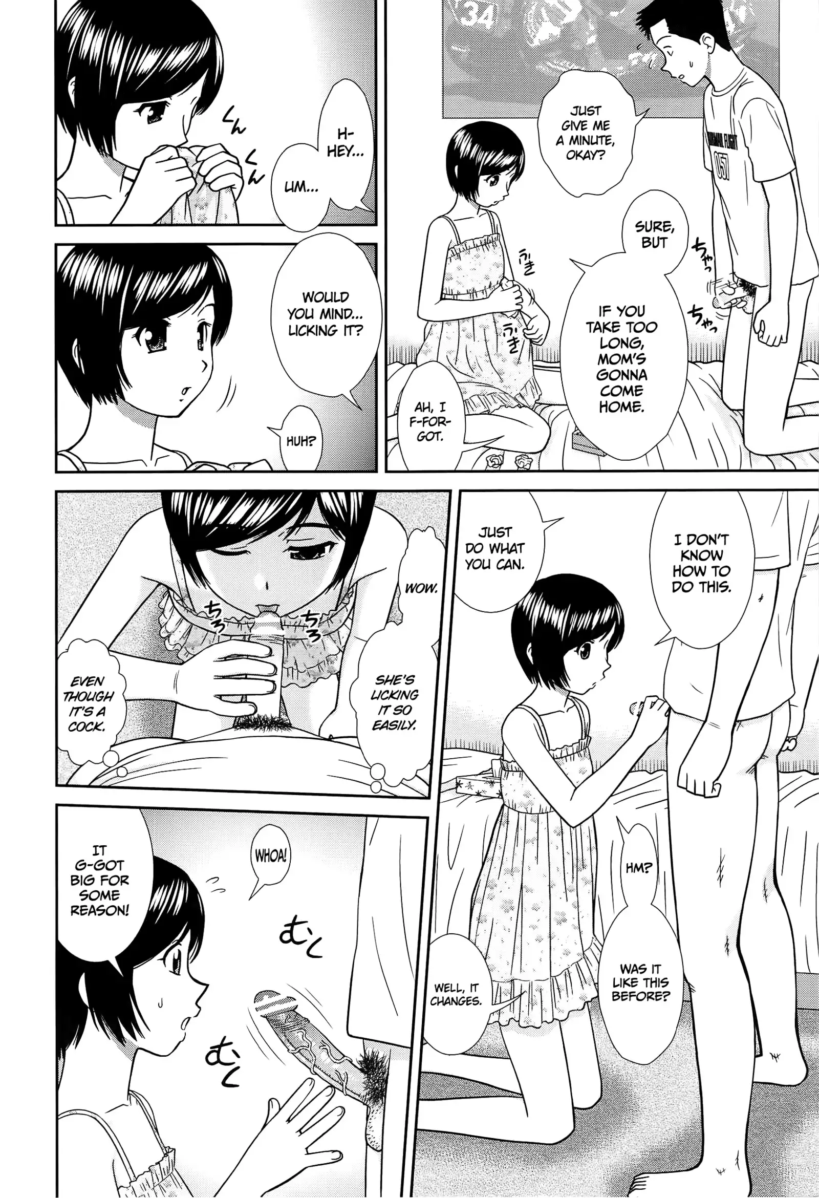 Konna Ko ni Shita no Oniichan desho!! Ch. 1-3