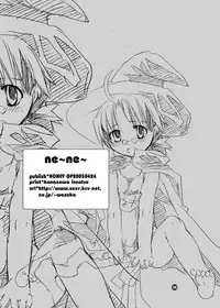 [HONEY QP (Inochi Wazuka)] Ne Ne (Naruto, Mahou Sensei Negima!) [Digital]