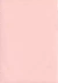 (C65) [MGW (Isou Doubaku)] EFSF Ver 1.0 - Emergency Fanbook Sex Frend (Sexfriend)