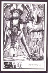 [Anmo] Comic For Masochist Only 2 (Anmo's works)