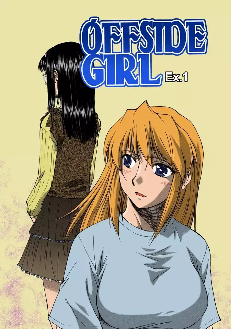 Offside Girl Ch. 1-4
