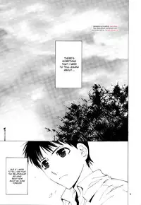 (C71) [Kouchaya (Ootsuka Kotora)] "Suki." (Neon Genesis Evangelion) [English] [desudesu]